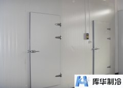 酒店雙溫冷庫(kù)、