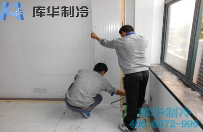 GSP認證一次性通過 醫(yī)藥冷庫專業(yè)承建商施工現場